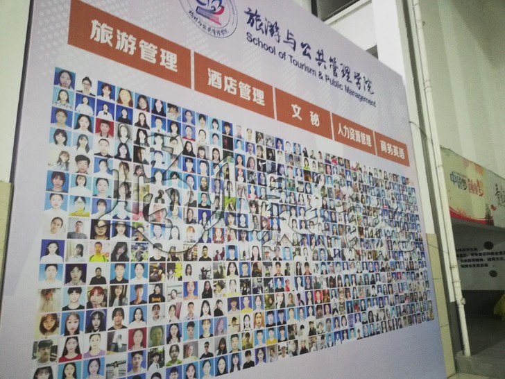 湖州家教   初中地理，政治，历史等均可