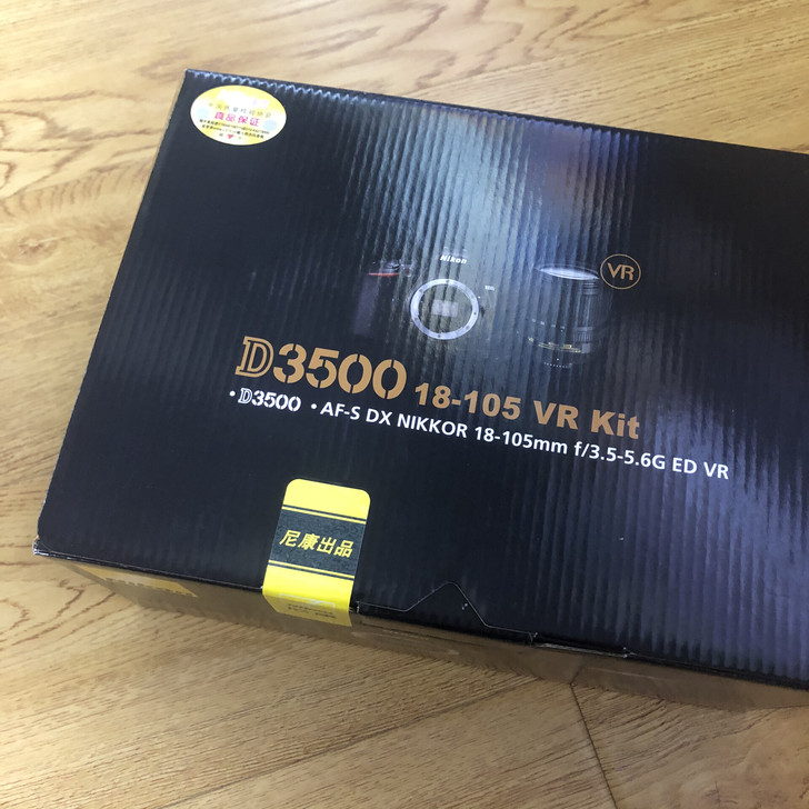 尼康D3500 18 -105 vr 防抖...