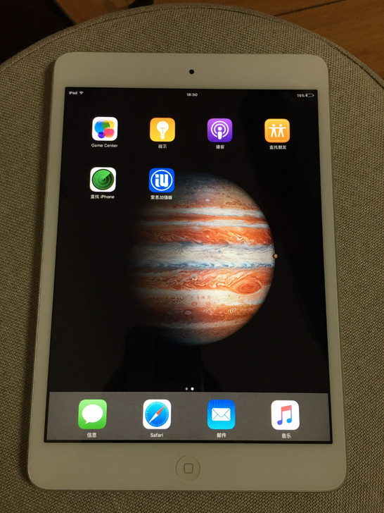ipadmini1 16g 详细看图，id...
