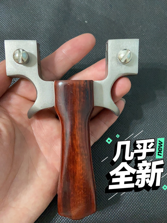 大弓门齐天大圣弹弓内置夹片