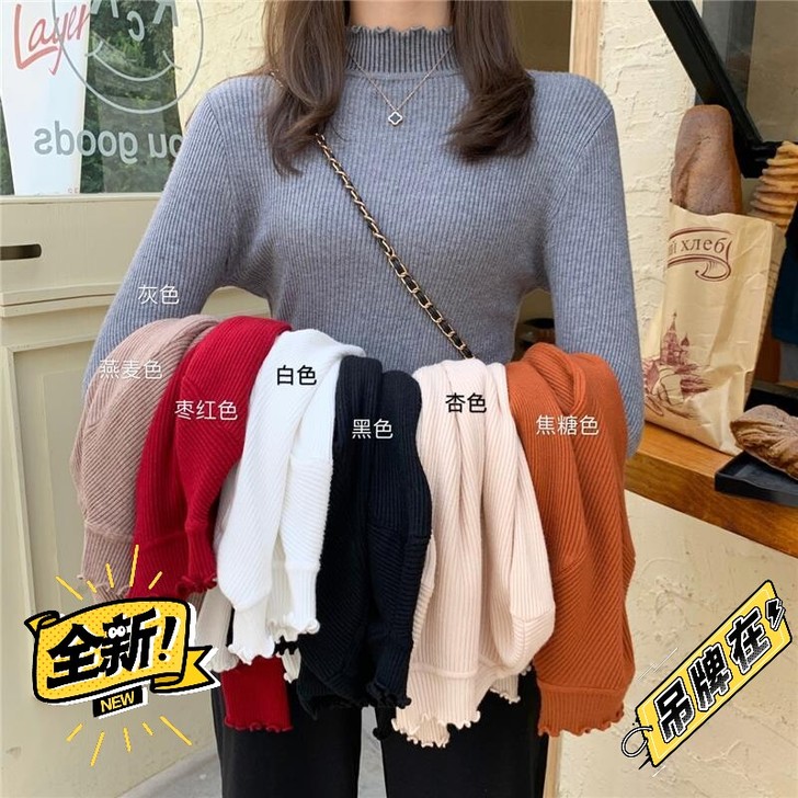 全新包邮2020秋冬新款修身内搭纯色半高领...