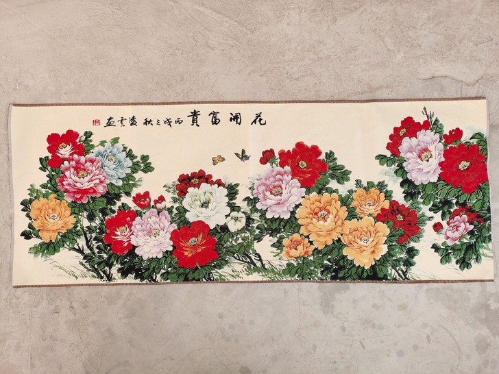 名画花开富贵装饰画壁画墙画刺绣画织锦工艺