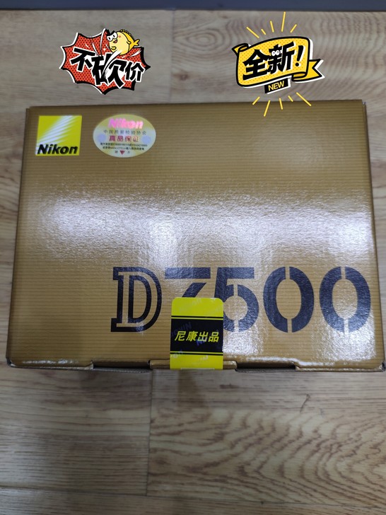 尼康D7500全新国行现货秒发，单机身49...