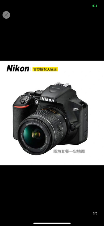 尼康单反D3500腾龙镜头200vc,买来...