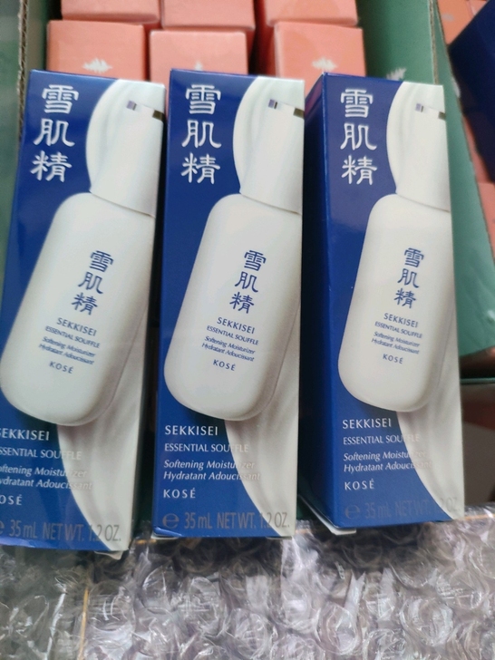 雪肌精轻棉乳液