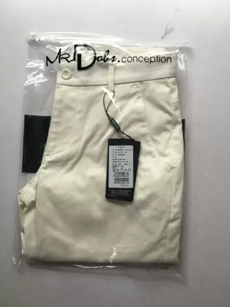 度比古卡白色休闲裤