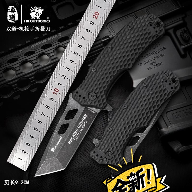 汉道非管制无锁定全新