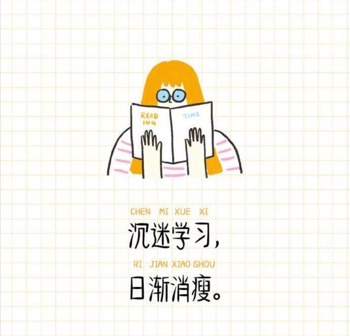 监督学习、考试,高考中考/雅思/公务员/教...