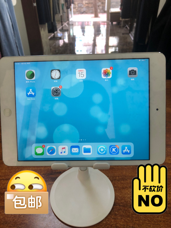 国行16Gmini2，无暗病上网看剧学习没...