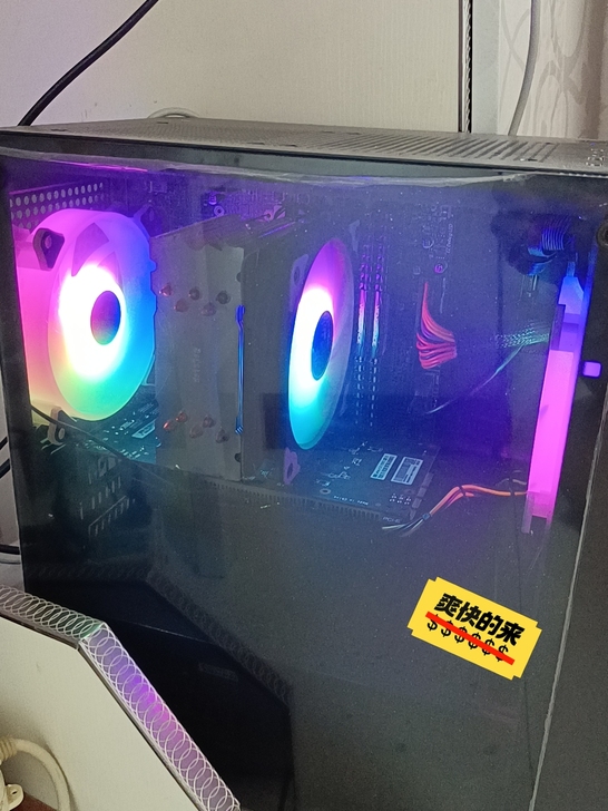 电脑主机，英特尔i5.11400f处理器，...