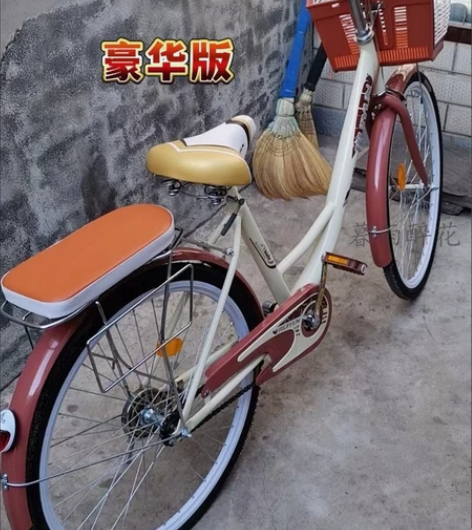 全新复古自行车通勤自行车轻便自行车凤凰同款...