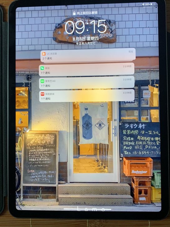 ipadpro2020 128g wifi...