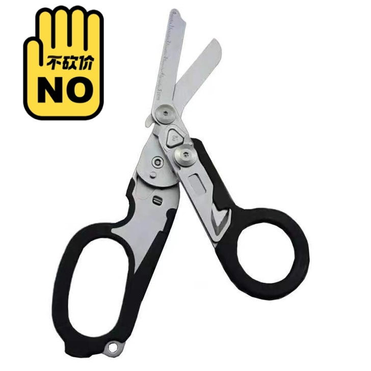 leatherman 莱泽曼 救援剪猛龙猛...