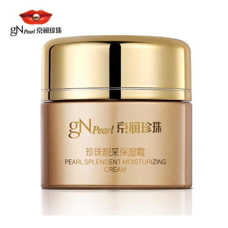 正品京润珍珠靓采保湿珍珠霜 50g 滋...