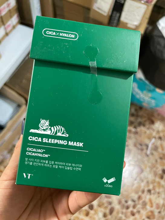韩国VT老虎睡眠面膜补水保湿女免洗收缩毛孔...