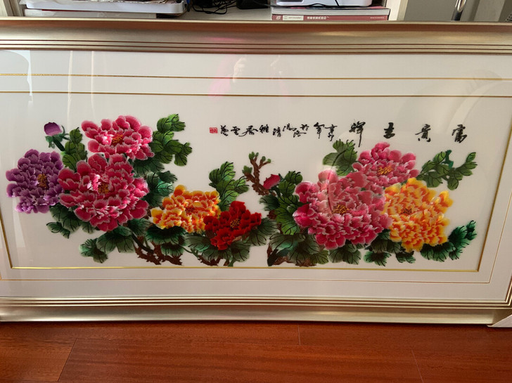 全新刺绣画：花开富贵，适合新家挂画，因家里...