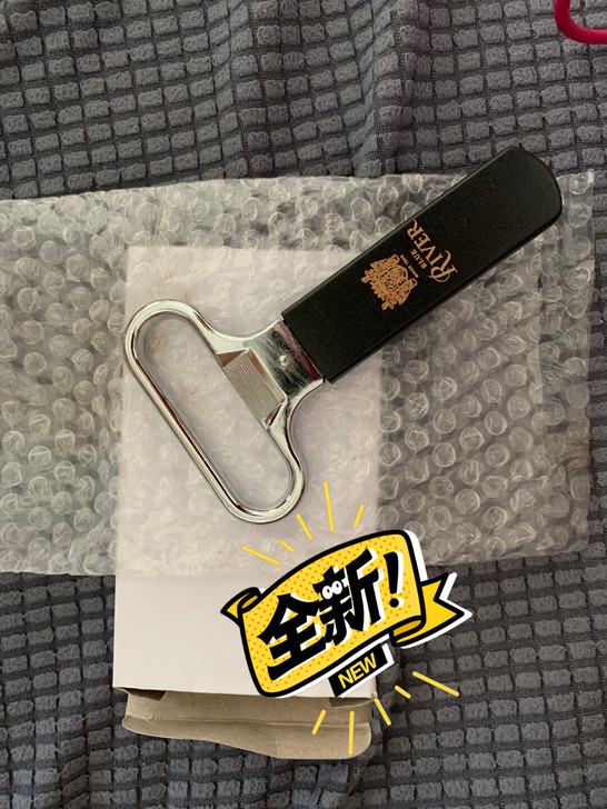 高档蓝河开瓶器，5个包邮，绝对物超所值，质...