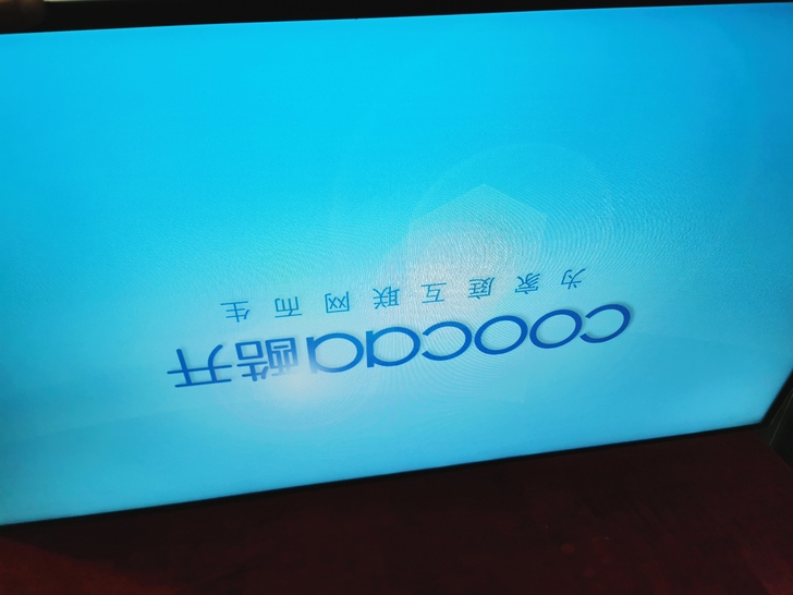42寸创维酷开电视，4K，带WIFI，送挂...