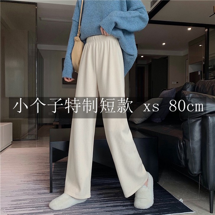 休闲裤 面料挺抗风的，冬天穿很舒服。一次没...