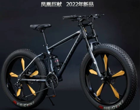 凤凰软尾速降双减震碟刹越野变速粗大轮胎折叠...