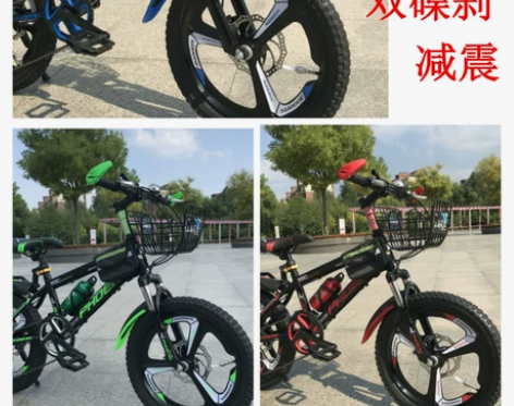 凤凰儿童自行车6-7-8-9-10-11-...
