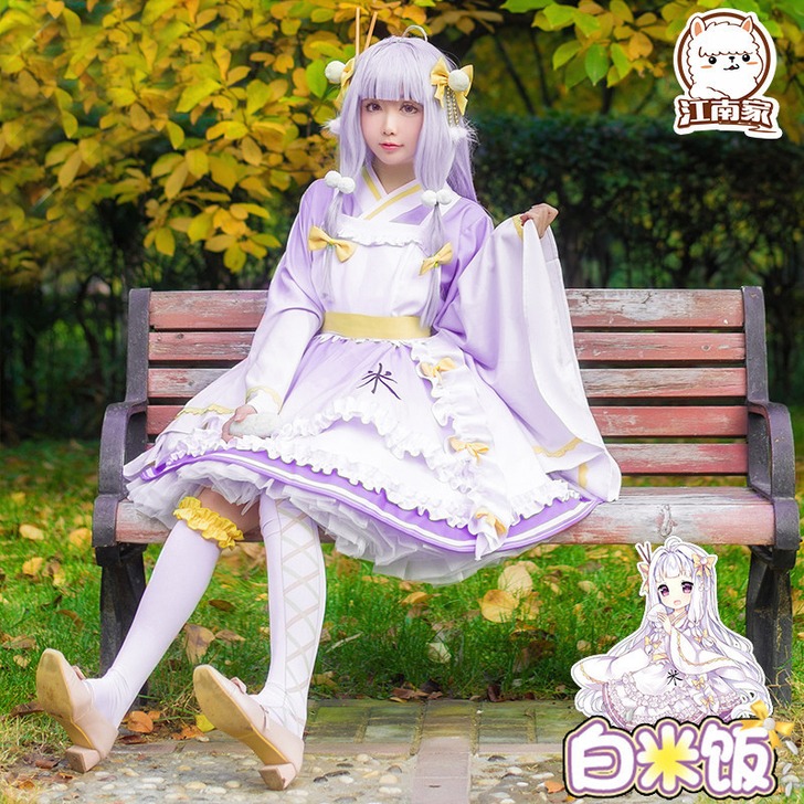 江南喵次馆 Cosplay女装