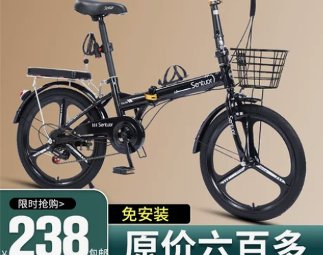 iColour自行车后座架山地车后货架行李...