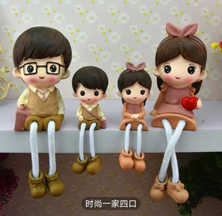 创意装饰品一家子树脂吊脚娃娃摆件房间桌面工...