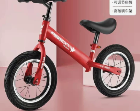 飞鸽儿童平衡车无脚踏1-3-6岁滑行车小孩...