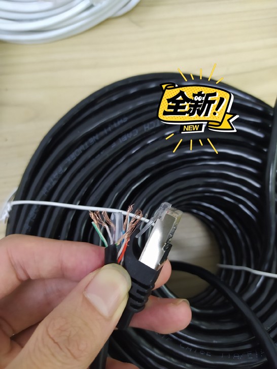 6类网线千兆网线cat6网络线电脑连接成品...