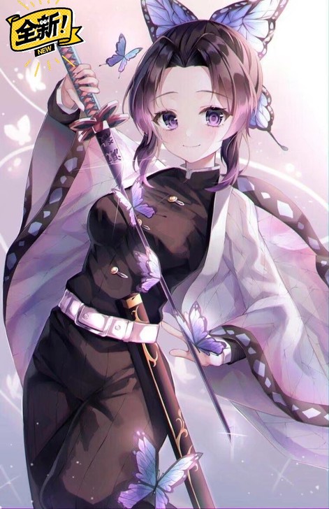 鬼灭之刃蝴蝶忍cos服大全套