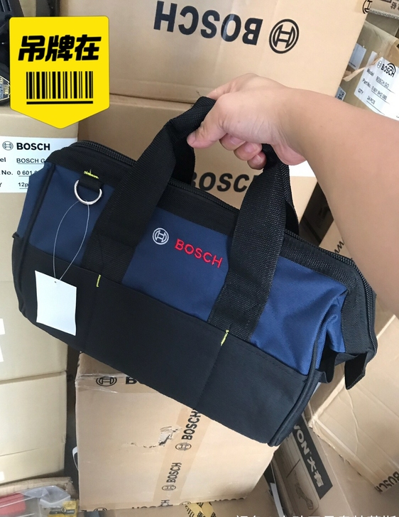 博世工具包 原装正品博世工具包 全新正品