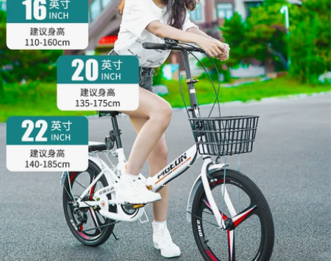 飞鸽折叠自行车男女士超轻便携20/22寸成...