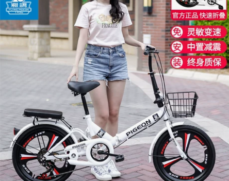 双减震自行车 感兴趣的话点“我想要”和我私...
