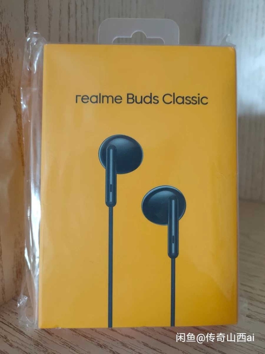真我耳机realme耳机经典版半入耳线控耳...