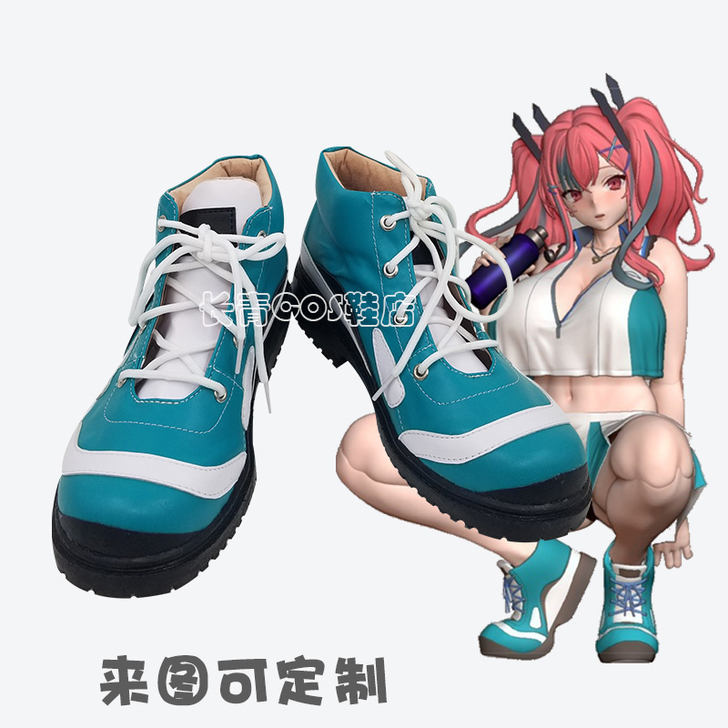 碧蓝航线布莱默顿cos鞋增高cosplay...
