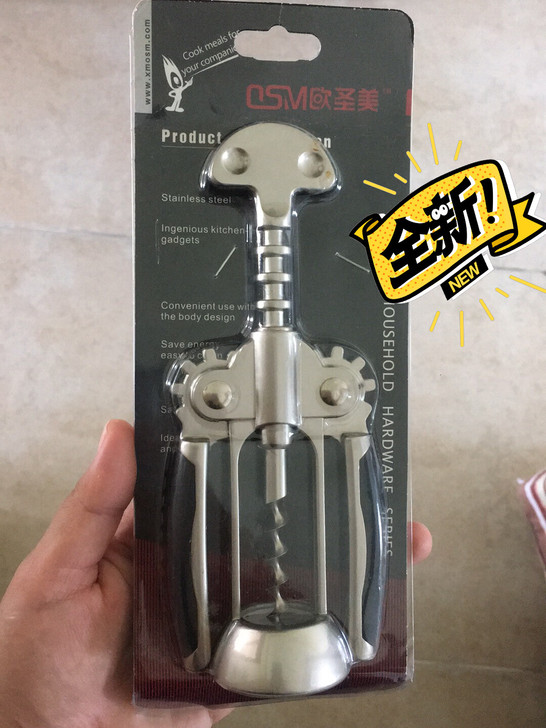 全新开瓶器，红酒，锌合金