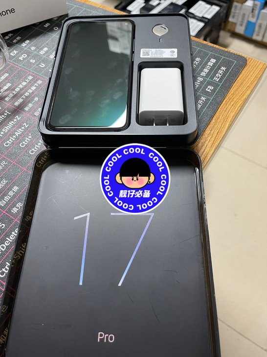 魅族17pro 12+256 激活时间不长...