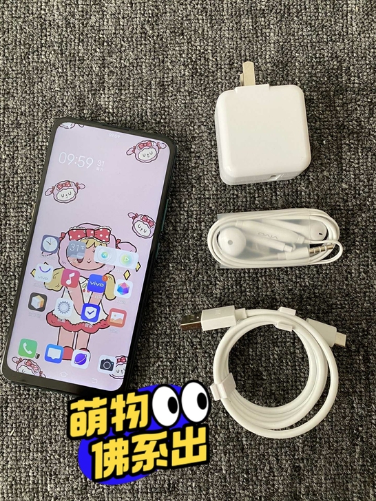 vivox27   闲置 vivox27 ...