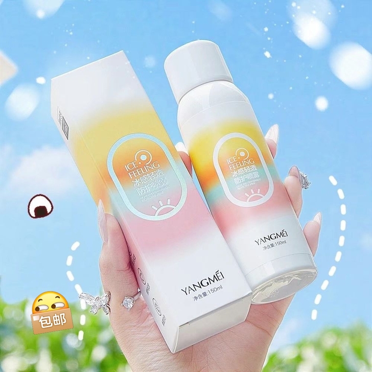 厂家直销,防晒霜美白补水品牌防紫外线隔离霜...