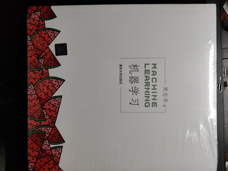 正版全新!学校定的选修课的书,最后没选这门课