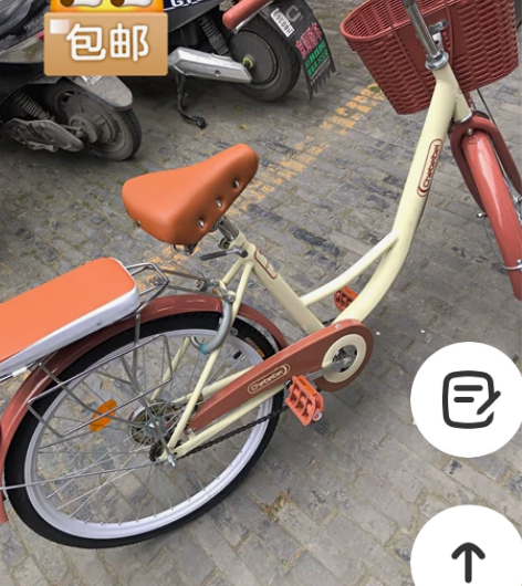 帮实体店清 仓24—26寸自行车198包邮...