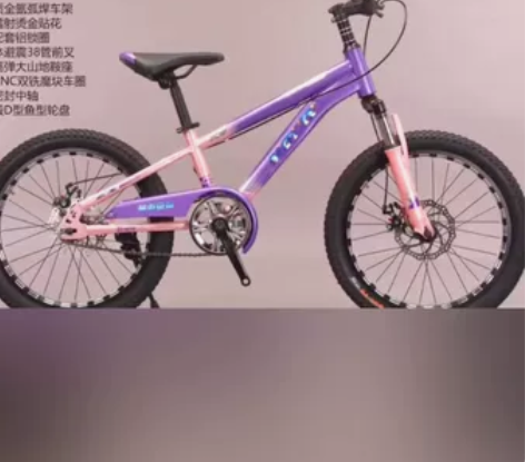 都市贝贝 坦克学生山地车 18#20#22...