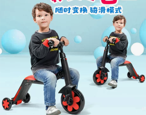 儿童滑板车2-3-6岁三合一多功能小孩宝宝...