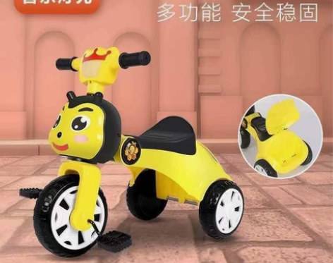 儿童三轮车童车宝宝脚踏车 1到5岁单车 可...