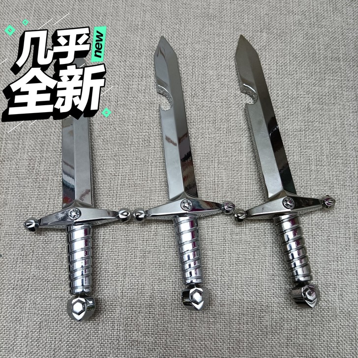 【外贸样板特价出】外贸样品锌合金宝剑啤酒开...