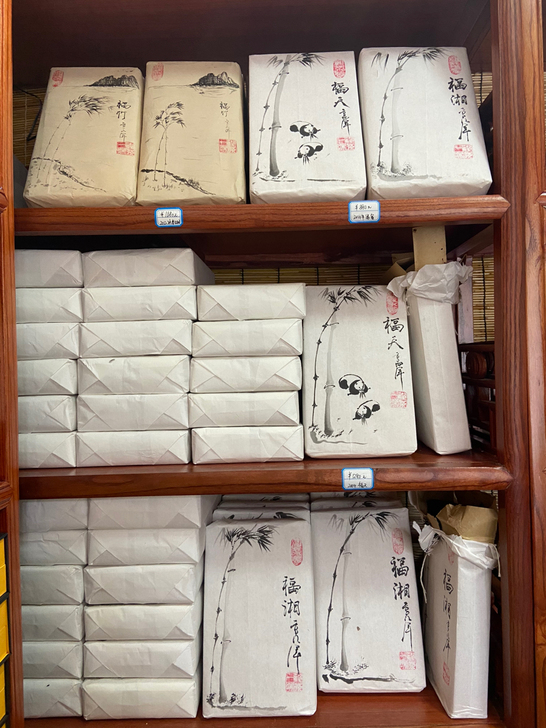 闲置捡漏，茶馆搬迁清库存手工紫砂壶，建盏茶...