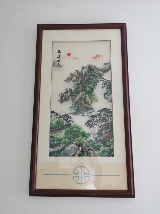 山水刺绣画,转让。