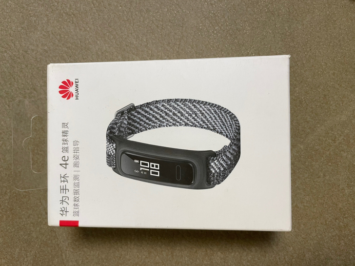 华为手环4e 篮球精灵  全新仅拆封未使用...