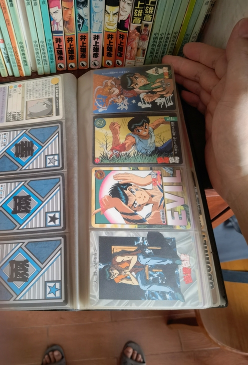 幽游白书，圣斗士，灌篮高手等港版卡片，每张...